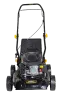 Газонокосилка бензиновая Huter GLM-3.5T