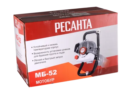 Мотобур Ресанта МБ-52