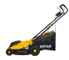 Газонокосилка электрическая Huter ELM-1800P