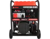 Бензиновый генератор A-iPower A17000TEAX