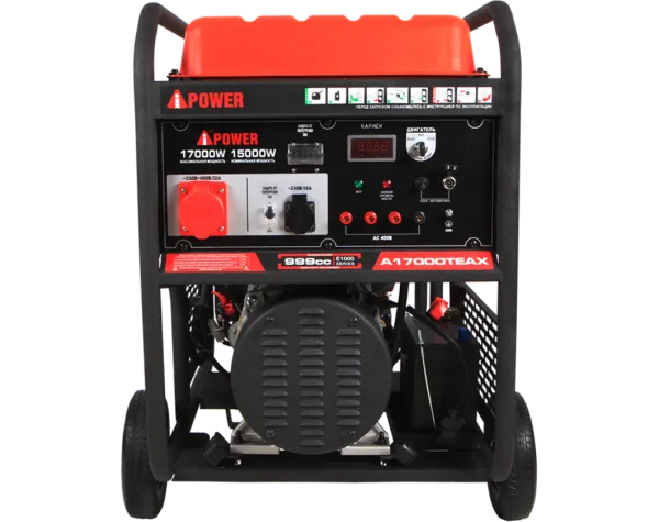Бензиновый генератор A-iPower A17000TEAX