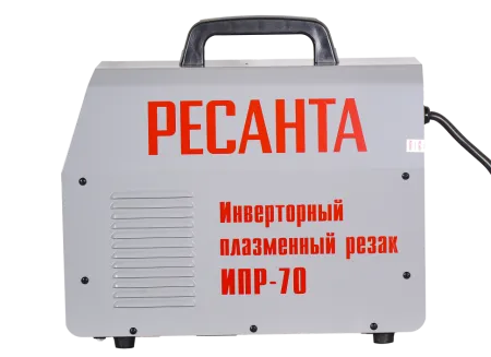Инвертор для плазменной резки Ресанта ИПР-70