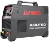 Аппарат плазменной резки A-iPower AiCUT60