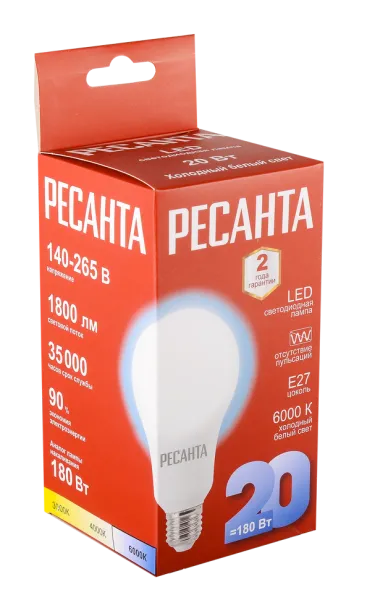 Лампа светодиодная Ресанта LL-R-A80-20W-230-6K-E27