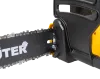 Электропила Huter ELS-1500P