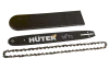 Бензопила Huter BS-4514