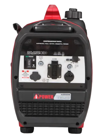 Инверторный бензиновый генератор A-iPower A2500iS
