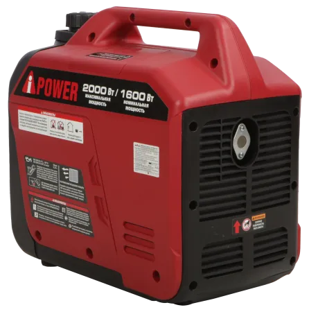 Инверторный бензиновый генератор A-iPower A2000LiS