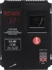 Стабилизатор напряжения РЕСАНТА СПН-3600