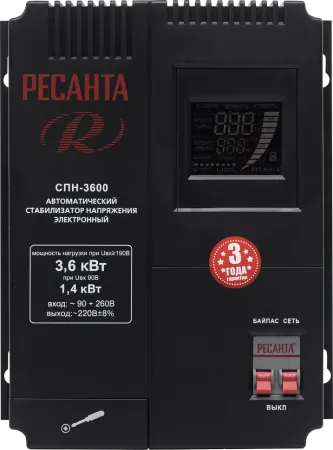 Стабилизатор напряжения РЕСАНТА СПН-3600