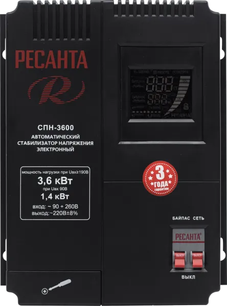 Стабилизатор напряжения РЕСАНТА СПН-3600