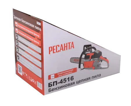 Бензопила Ресанта БП-4516