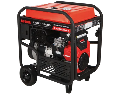 Бензиновый генератор A-iPower A13000EAX
