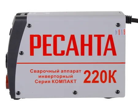 Сварочный аппарат инверторный Ресанта САИ 220К (компакт)