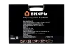 Набор инструментов, 1/2", 1/4", CrV, пластиковый кейс 76 предмета Вихрь