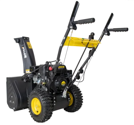 Снегоуборщик бензиновый Huter SGC 4000B