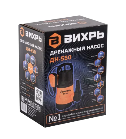 Дренажный насос Вихрь ДН-550
