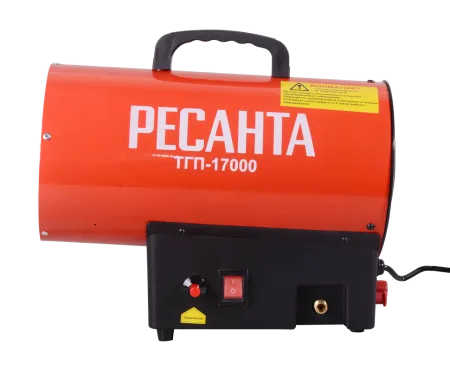 Газовая тепловая пушка Ресанта ТГП-17000