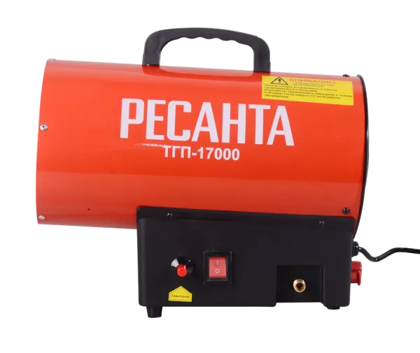 Газовая тепловая пушка Ресанта ТГП-17000