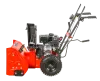 Снегоуборочная машина AS567