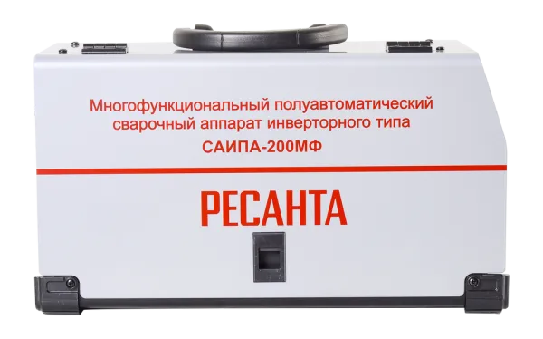 Сварочный полуавтомат многофункциональный Ресанта САИПА-200МФ (MIG/MAG/TIG)