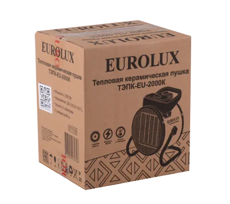 Электрическая теплопушка Eurolux ТЭПК-EU-2000K