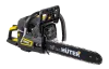 Бензопила Huter BS-2300М