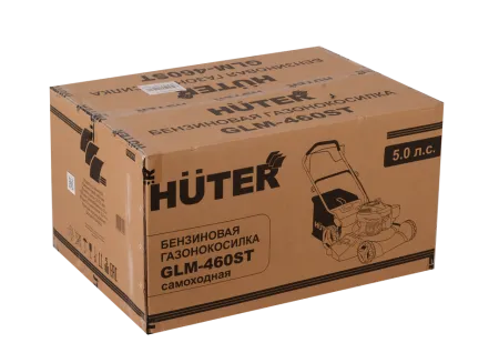 Газонокосилка бензиновая Huter GLM-460ST