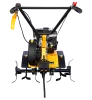 Мотокультиватор Huter GMC-5.5