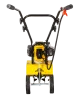 Мотокультиватор бензиновый Huter GMC-2.8