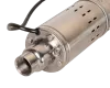 Скважинный насос СН-90А Вихрь