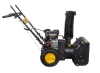 Снегоуборщик бензиновый Huter SGC 4000