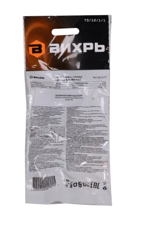 Вилка прямая б/з, белая 6А 250В Вихрь