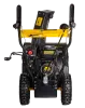 Снегоуборщик бензиновый Huter SGC 4100L