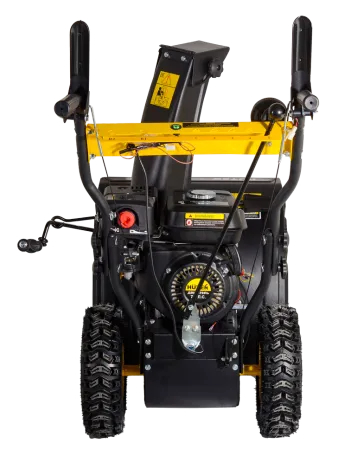 Снегоуборщик бензиновый Huter SGC 4100L