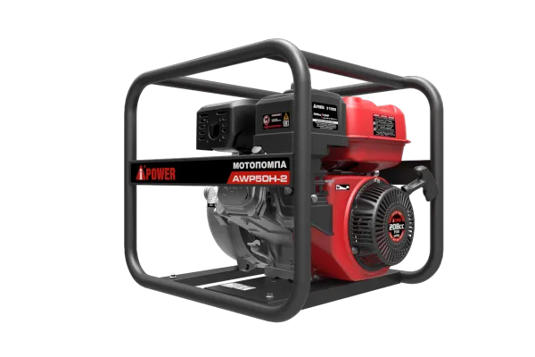 Бензиновая мотопомпа высоконапорная A-iPower AWP50H-2