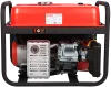 Портативный бензиновый генератор A-iPower A3100