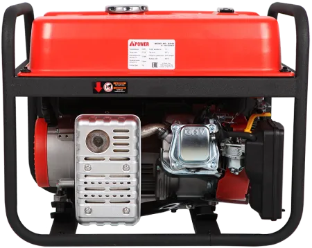 Портативный бензиновый генератор A-iPower A3100
