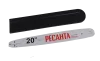 Бензопила Ресанта БП-6220