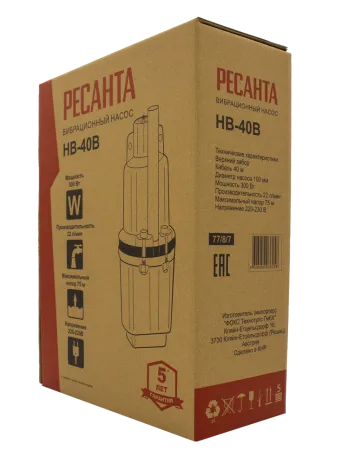Вибрационный насос Ресанта НВ-40В