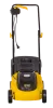 Газонокосилка электрическая Huter ELM-11А32