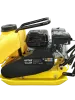 Виброплита VP-110W Huter