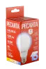 Лампа светодиодная Ресанта LL-R-A65-15W-230-6K-E27