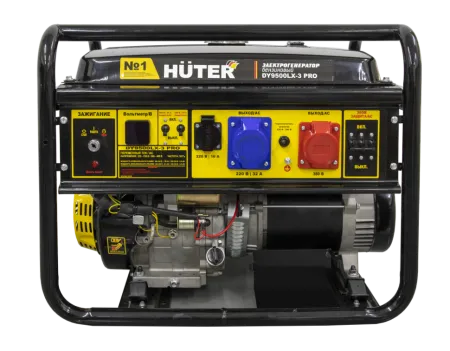 Электрогенератор Huter DY9500LX-3 PRO
