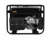 Портативный бензогенератор Huter DY9500LX