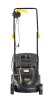Газонокосилка электрическая Huter ELM-1000