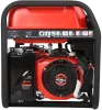 Портативный бензиновый генератор A-iPower A8500TFE
