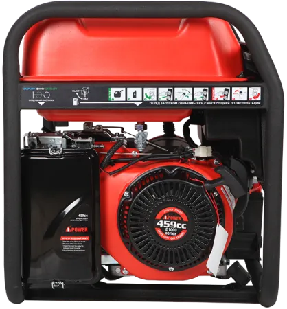 Портативный бензиновый генератор A-iPower A8500TFE