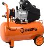 Компрессор Вихрь КМП-240/50