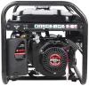 Бензиновый генератор A-iPower Lite AP2200